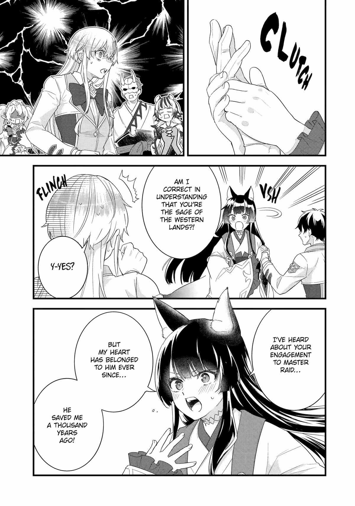 Eiyuu to Kenja no Tenseikon: Katsute no Koutekishu to Kon'yaku Shite Saikyou Fuufu ni Narimashita Chapter 35 — Page 5