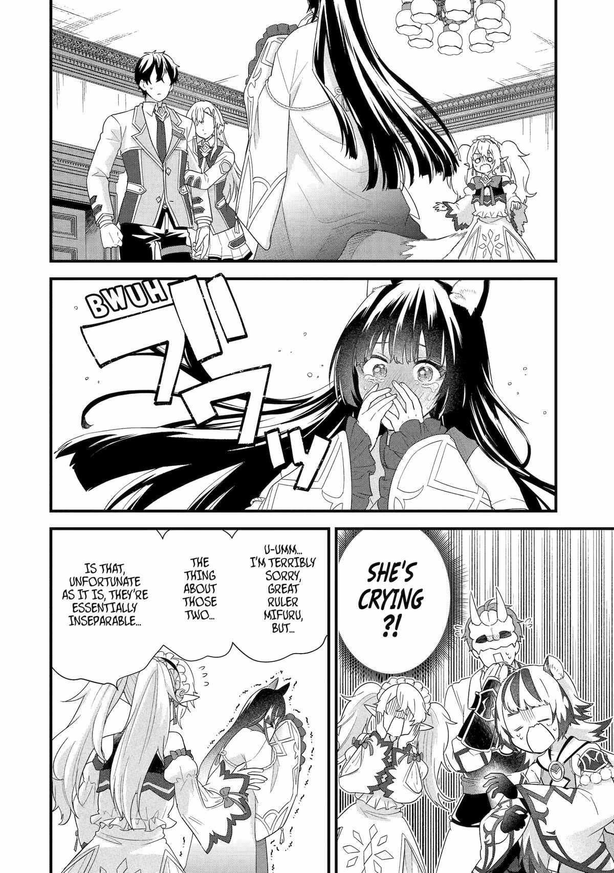 Eiyuu to Kenja no Tenseikon: Katsute no Koutekishu to Kon'yaku Shite Saikyou Fuufu ni Narimashita Chapter 35 — Page 8