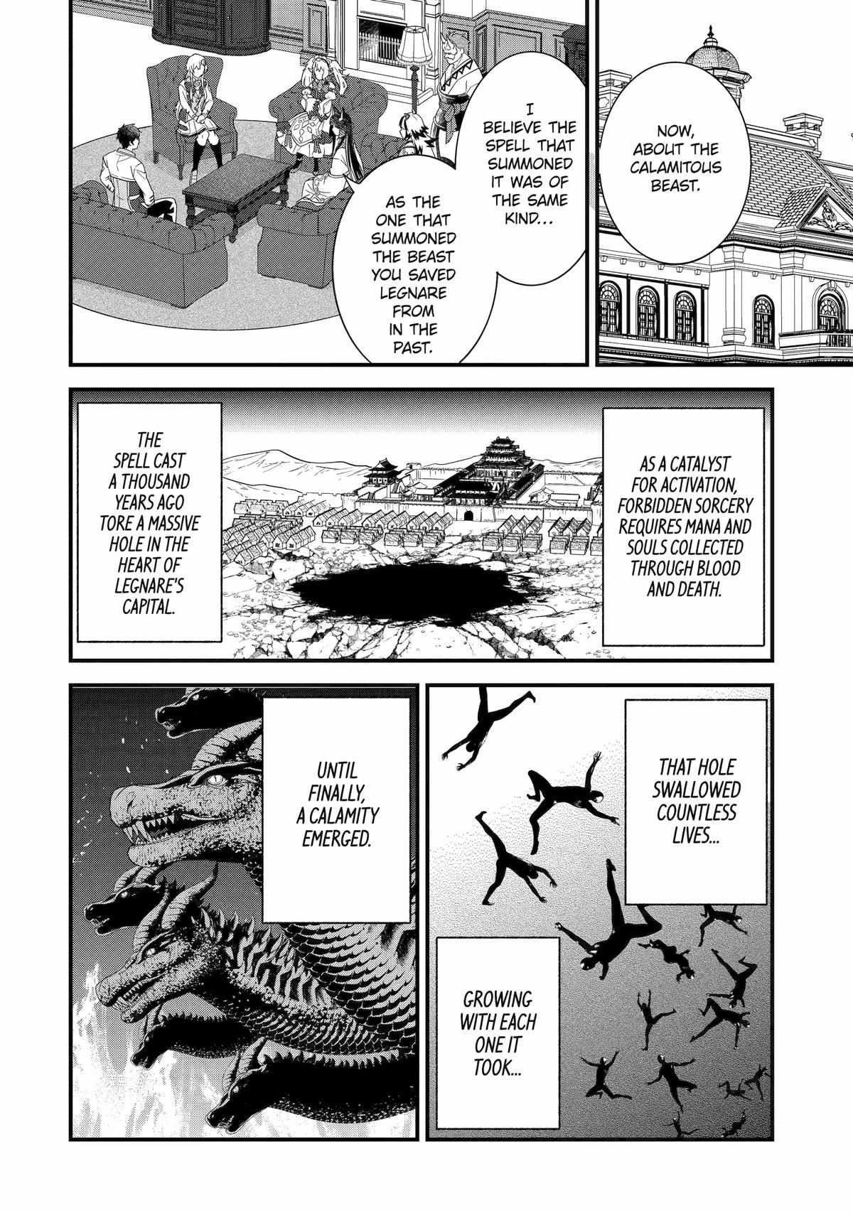 Eiyuu to Kenja no Tenseikon: Katsute no Koutekishu to Kon'yaku Shite Saikyou Fuufu ni Narimashita Chapter 35 — Page 14