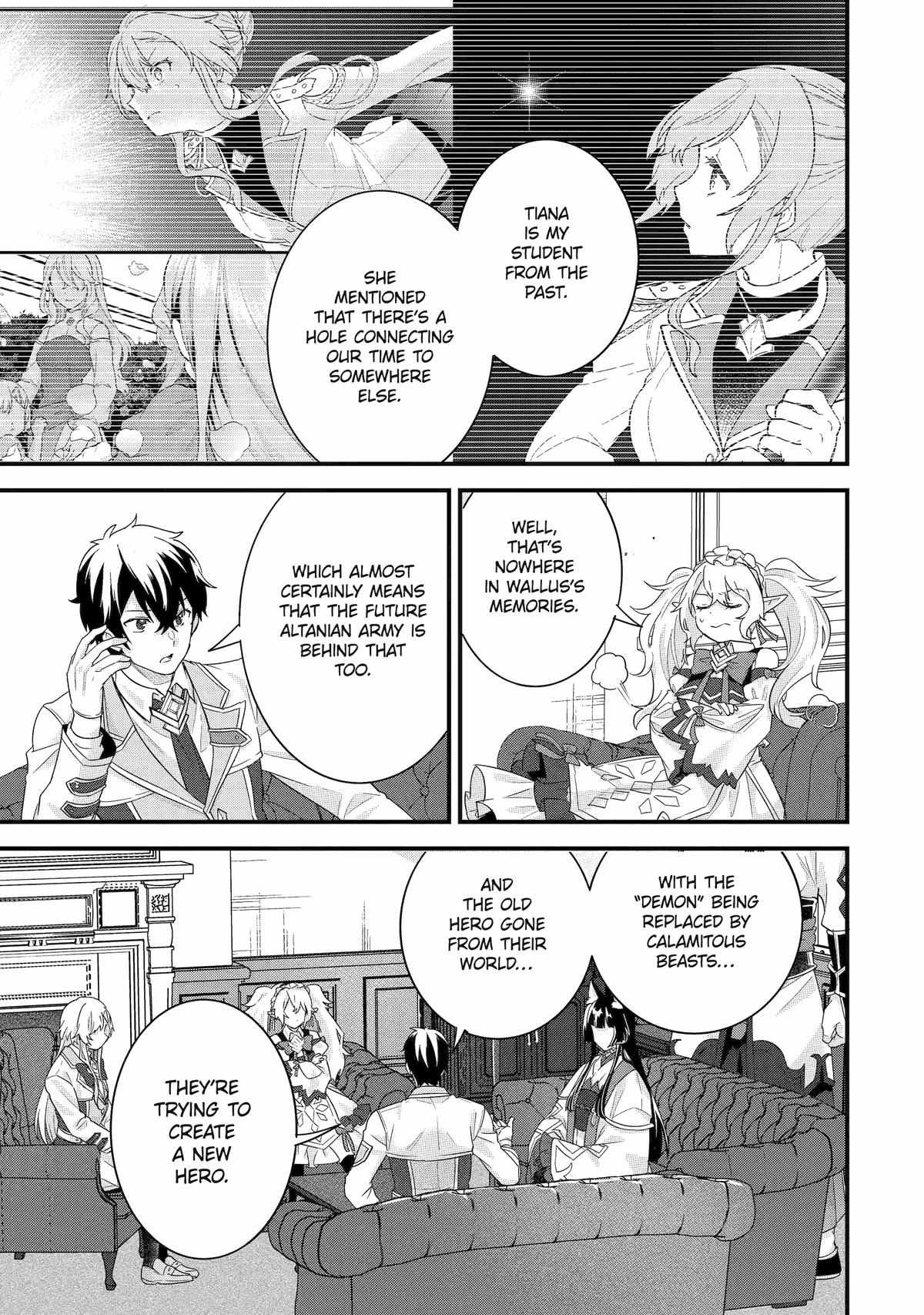Eiyuu to Kenja no Tenseikon: Katsute no Koutekishu to Kon'yaku Shite Saikyou Fuufu ni Narimashita Chapter 35 — Page 17