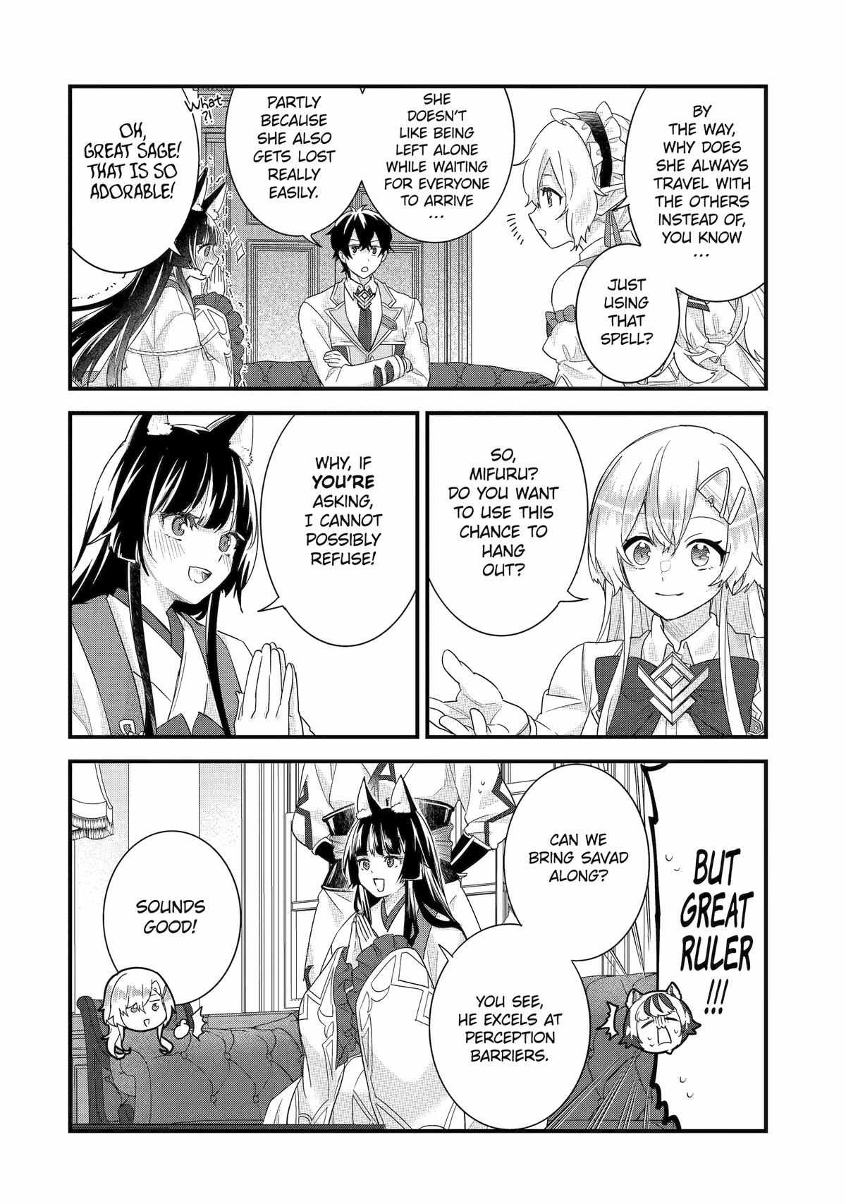 Eiyuu to Kenja no Tenseikon: Katsute no Koutekishu to Kon'yaku Shite Saikyou Fuufu ni Narimashita Chapter 35 — Page 22