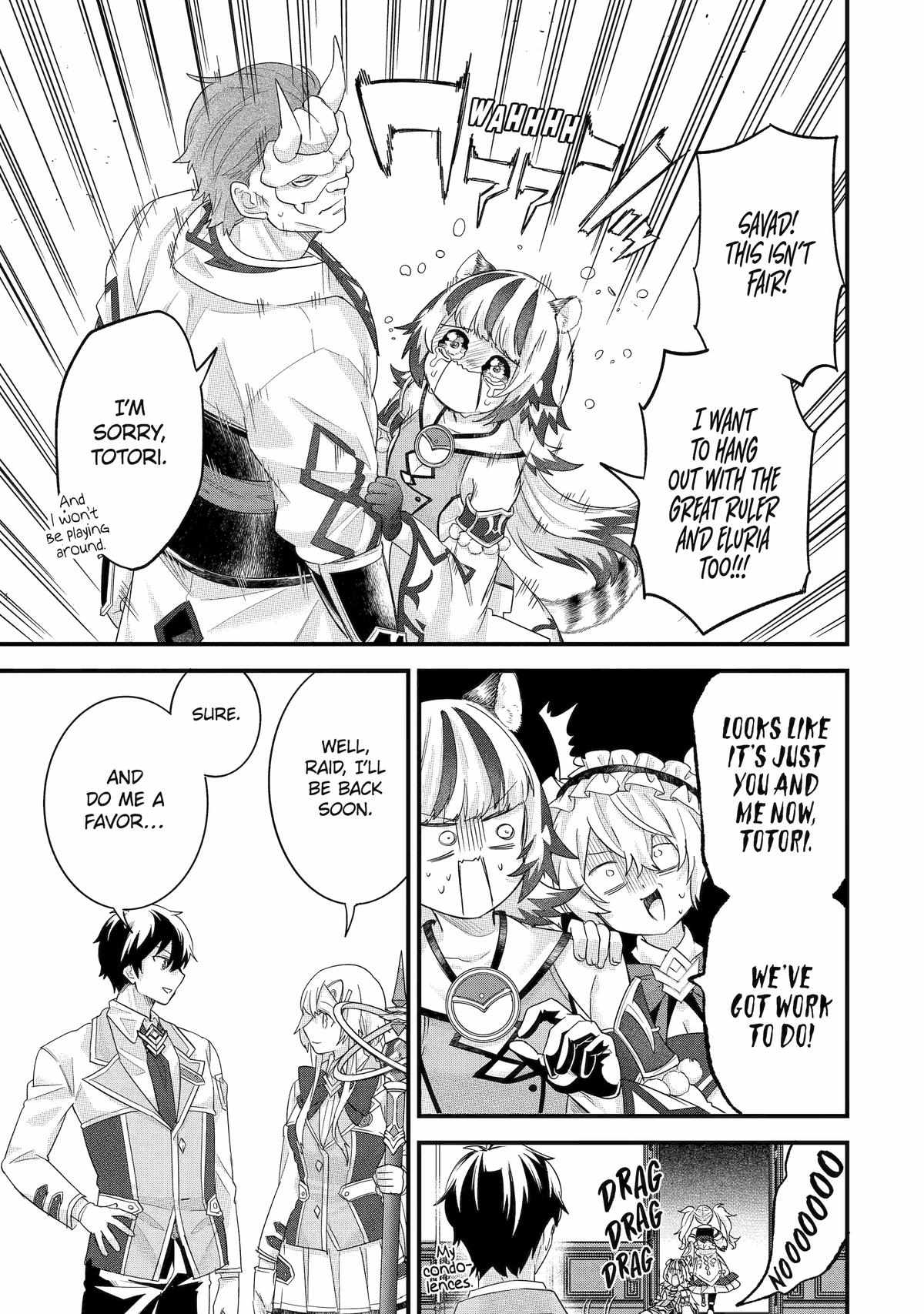 Eiyuu to Kenja no Tenseikon: Katsute no Koutekishu to Kon'yaku Shite Saikyou Fuufu ni Narimashita Chapter 35 — Page 23
