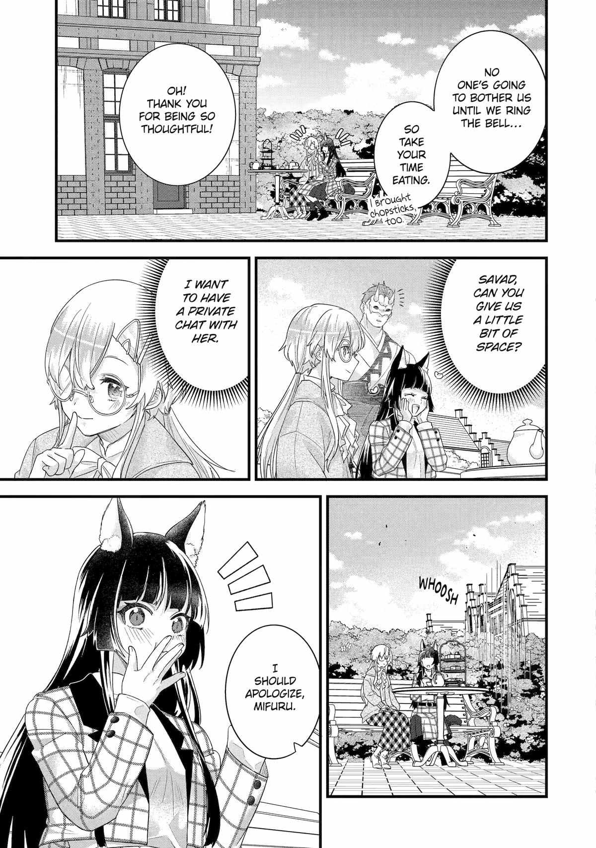 Eiyuu to Kenja no Tenseikon: Katsute no Koutekishu to Kon'yaku Shite Saikyou Fuufu ni Narimashita Chapter 35 — Page 27