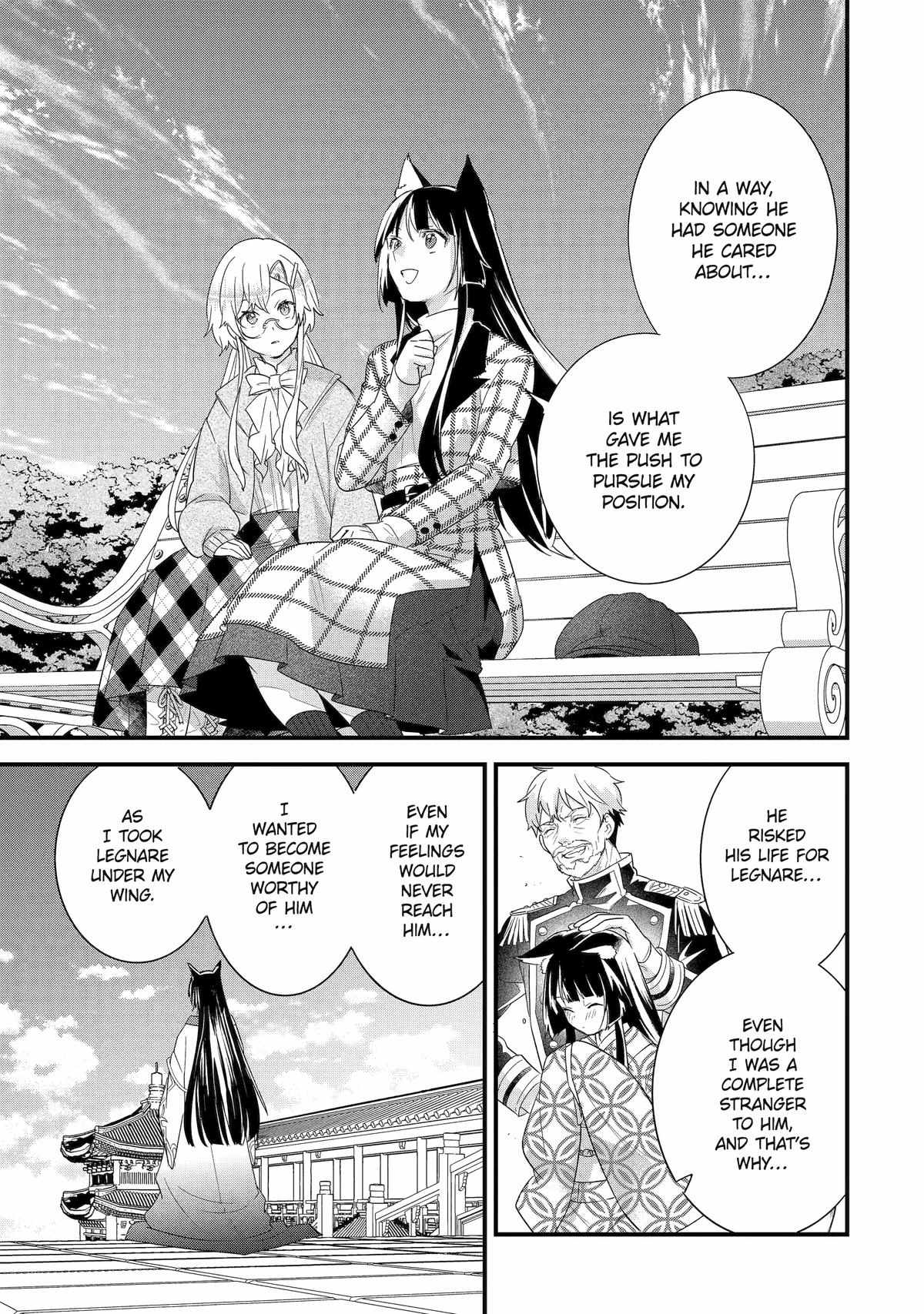 Eiyuu to Kenja no Tenseikon: Katsute no Koutekishu to Kon'yaku Shite Saikyou Fuufu ni Narimashita Chapter 35 — Page 33