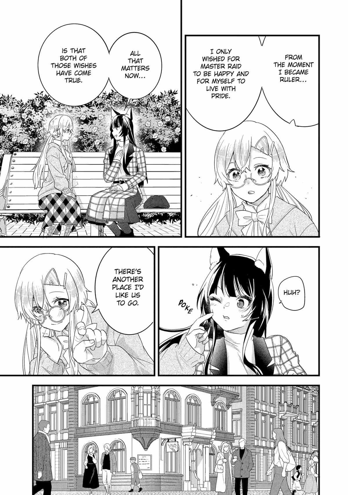 Eiyuu to Kenja no Tenseikon: Katsute no Koutekishu to Kon'yaku Shite Saikyou Fuufu ni Narimashita Chapter 35 — Page 35