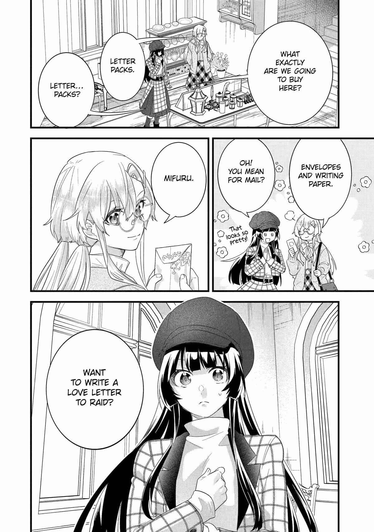 Eiyuu to Kenja no Tenseikon: Katsute no Koutekishu to Kon'yaku Shite Saikyou Fuufu ni Narimashita Chapter 35 — Page 36
