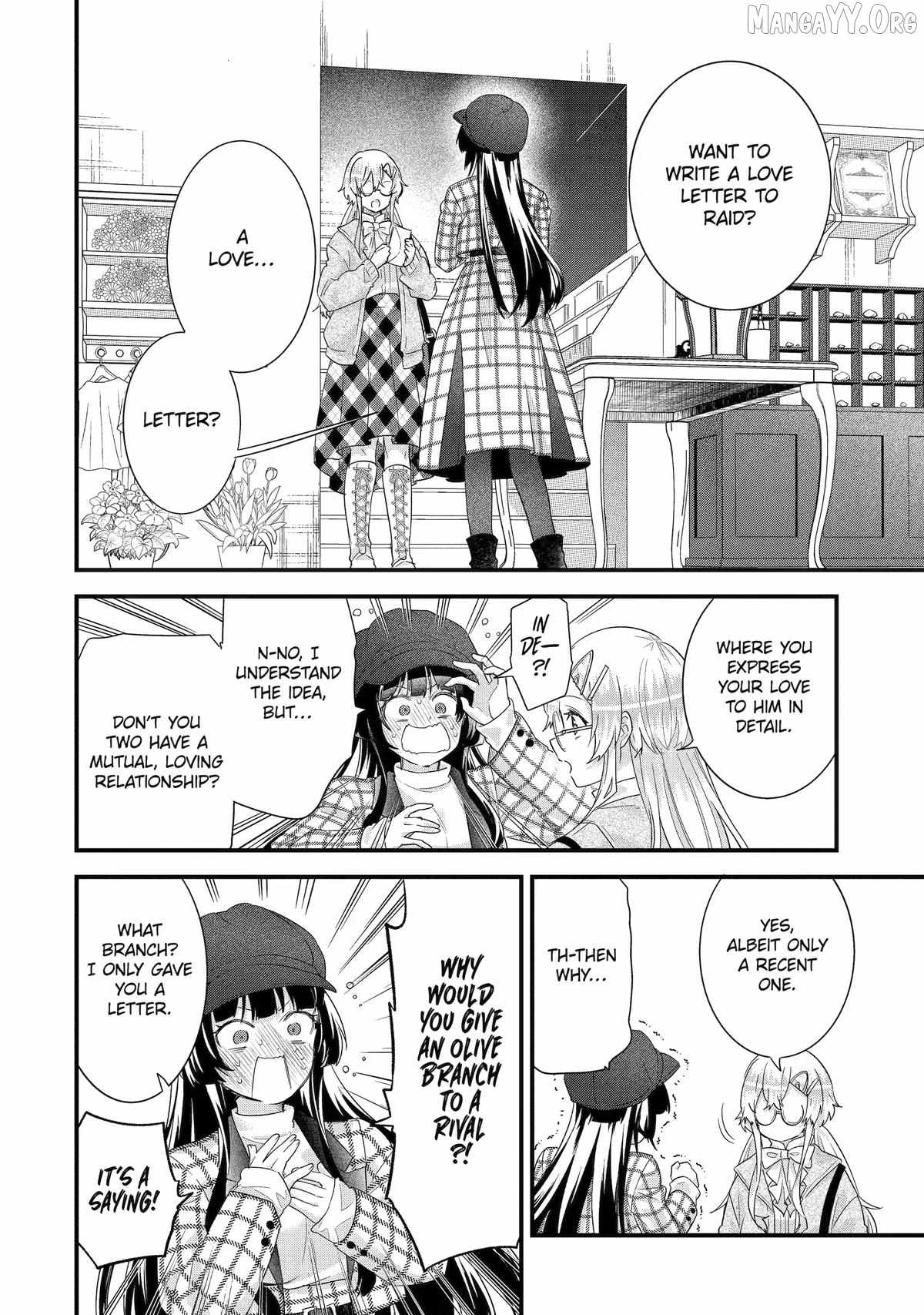 Eiyuu to Kenja no Tenseikon: Katsute no Koutekishu to Kon'yaku Shite Saikyou Fuufu ni Narimashita Chapter 36 — Page 2