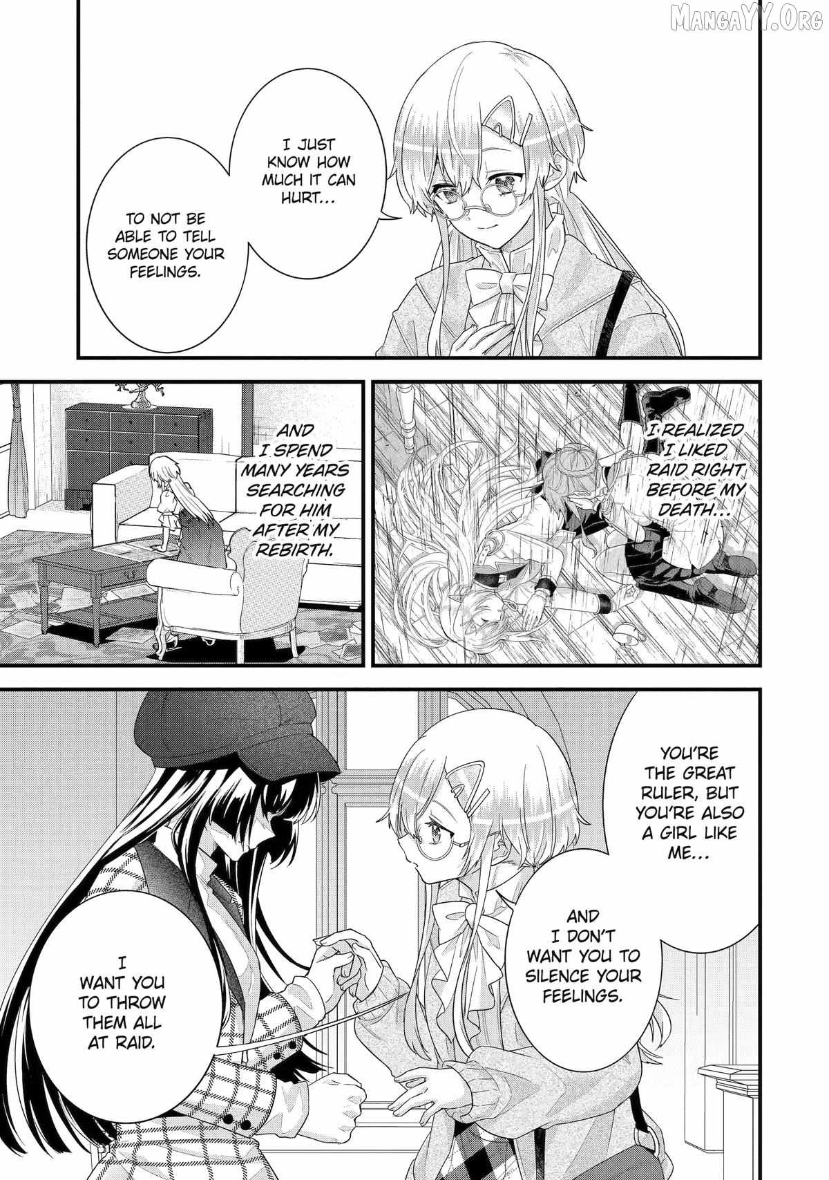 Eiyuu to Kenja no Tenseikon: Katsute no Koutekishu to Kon'yaku Shite Saikyou Fuufu ni Narimashita Chapter 36 — Page 3