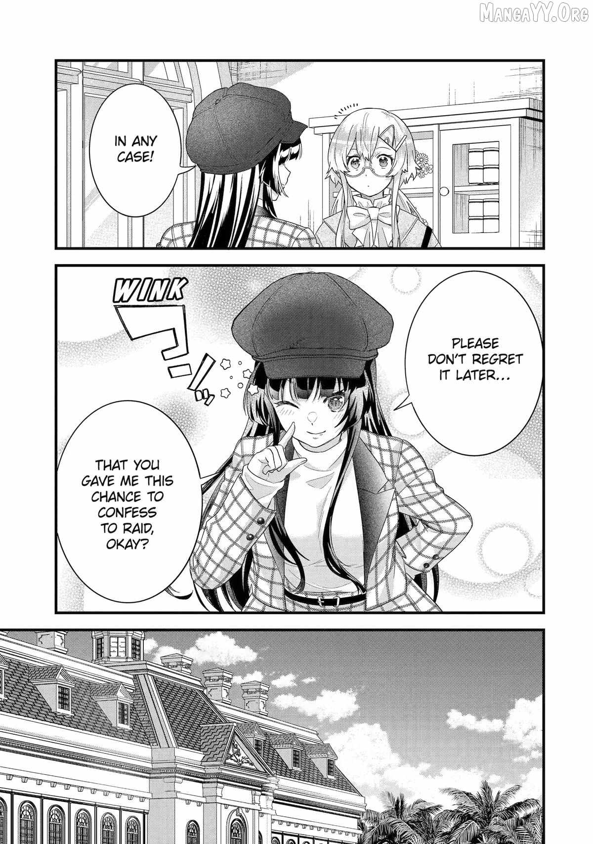 Eiyuu to Kenja no Tenseikon: Katsute no Koutekishu to Kon'yaku Shite Saikyou Fuufu ni Narimashita Chapter 36 — Page 5