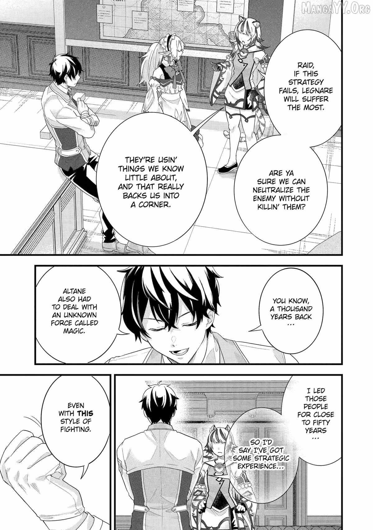 Eiyuu to Kenja no Tenseikon: Katsute no Koutekishu to Kon'yaku Shite Saikyou Fuufu ni Narimashita Chapter 36 — Page 9