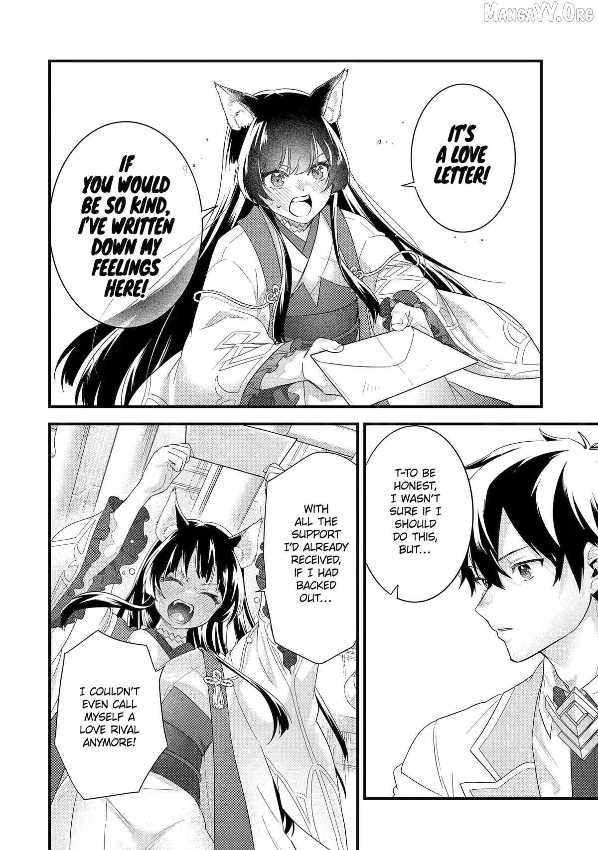 Eiyuu to Kenja no Tenseikon: Katsute no Koutekishu to Kon'yaku Shite Saikyou Fuufu ni Narimashita Chapter 36 — Page 14