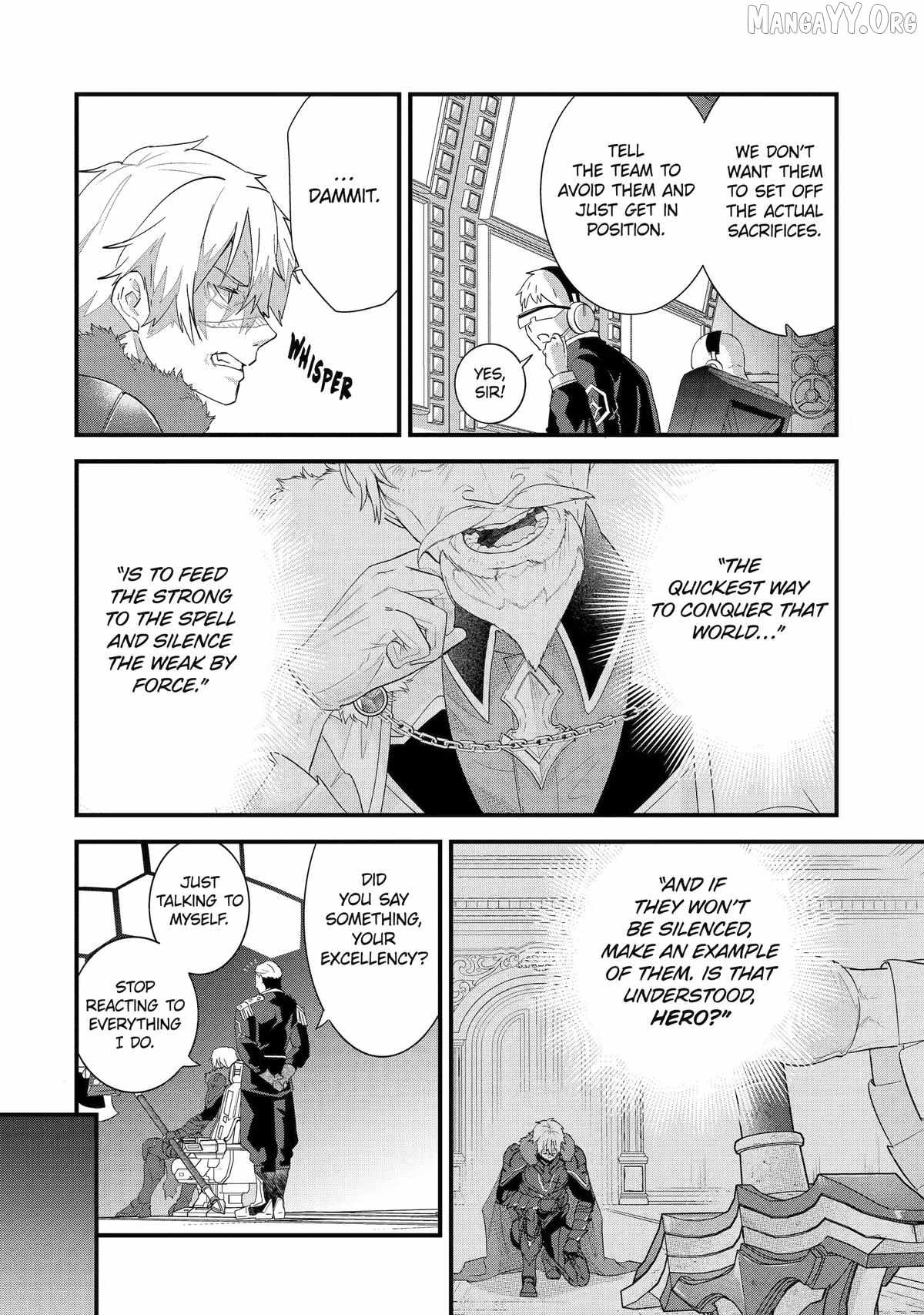 Eiyuu to Kenja no Tenseikon: Katsute no Koutekishu to Kon'yaku Shite Saikyou Fuufu ni Narimashita Chapter 36 — Page 28