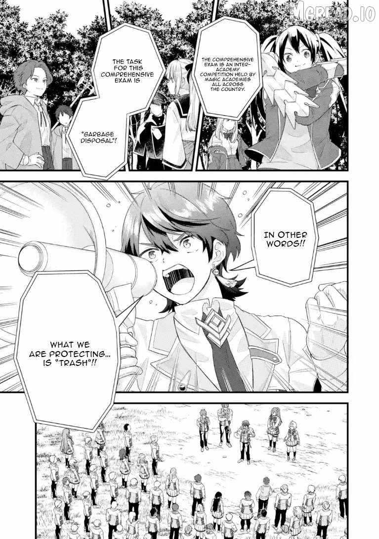 Eiyuu to Kenja no Tenseikon: Katsute no Koutekishu to Kon'yaku Shite Saikyou Fuufu ni Narimashita Chapter 37.1 — Page 2