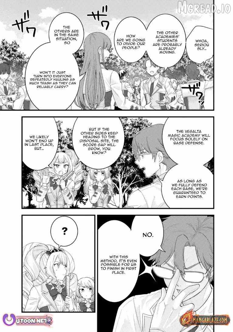 Eiyuu to Kenja no Tenseikon: Katsute no Koutekishu to Kon'yaku Shite Saikyou Fuufu ni Narimashita Chapter 37.1 — Page 4