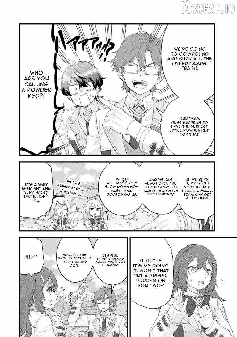 Eiyuu to Kenja no Tenseikon: Katsute no Koutekishu to Kon'yaku Shite Saikyou Fuufu ni Narimashita Chapter 37.1 — Page 5