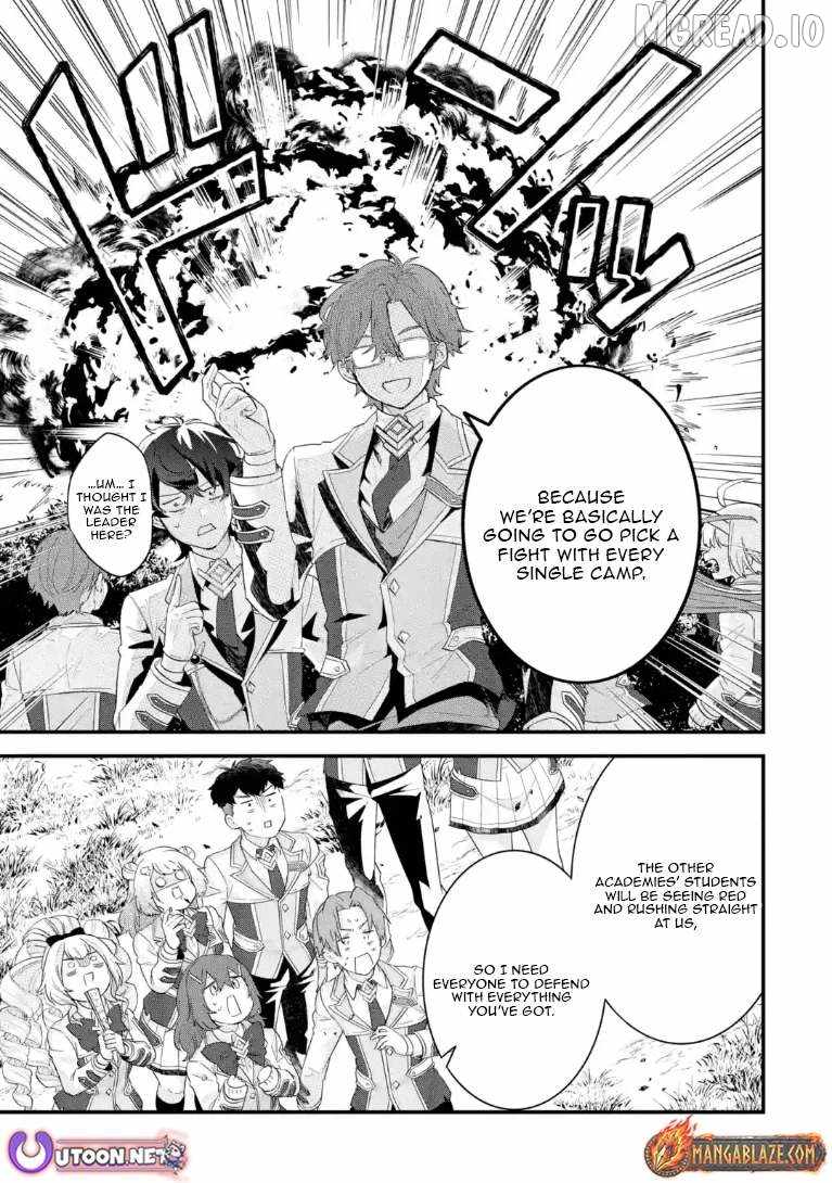 Eiyuu to Kenja no Tenseikon: Katsute no Koutekishu to Kon'yaku Shite Saikyou Fuufu ni Narimashita Chapter 37.1 — Page 6