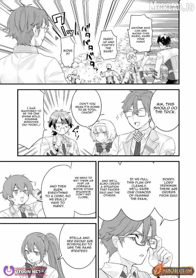Eiyuu to Kenja no Tenseikon: Katsute no Koutekishu to Kon'yaku Shite Saikyou Fuufu ni Narimashita Chapter 37.1 — Page 8