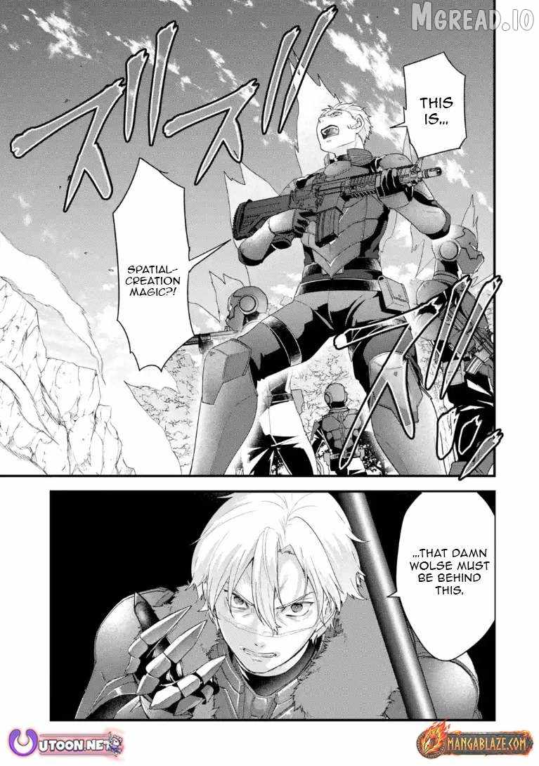 Eiyuu to Kenja no Tenseikon: Katsute no Koutekishu to Kon'yaku Shite Saikyou Fuufu ni Narimashita Chapter 37.1 — Page 14