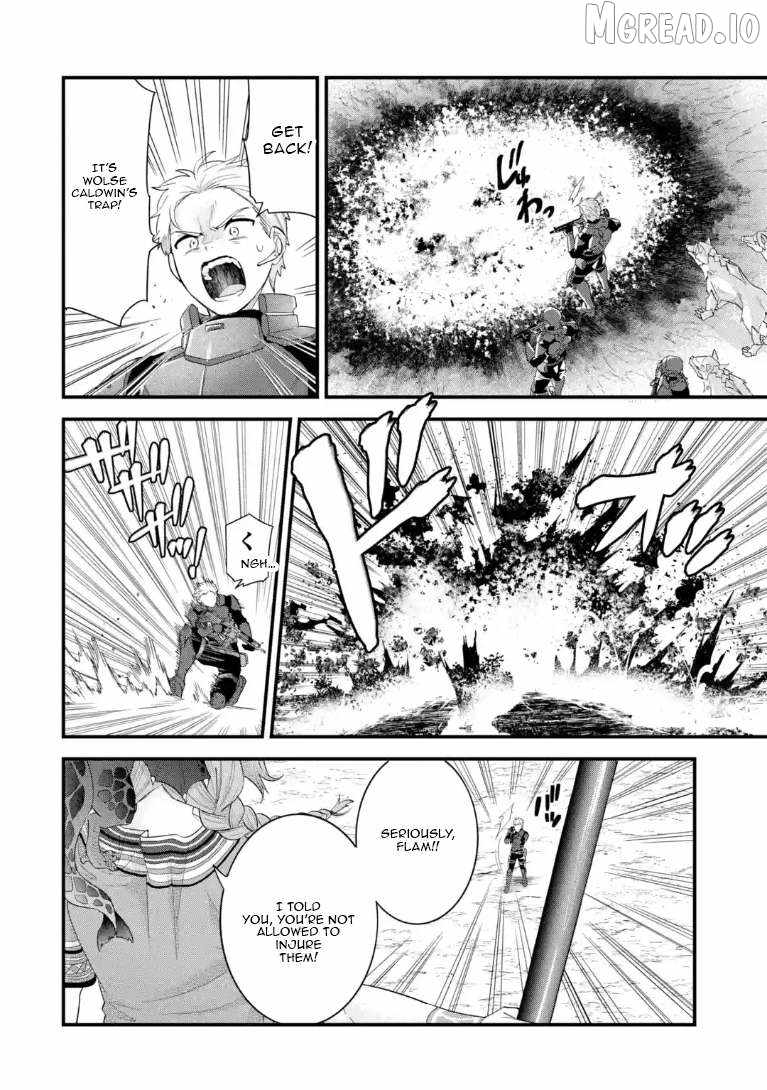 Eiyuu to Kenja no Tenseikon: Katsute no Koutekishu to Kon'yaku Shite Saikyou Fuufu ni Narimashita Chapter 37.2 — Page 2
