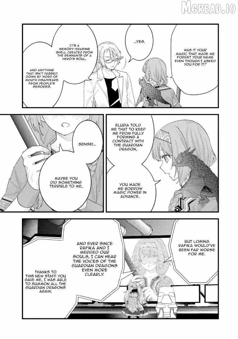 Eiyuu to Kenja no Tenseikon: Katsute no Koutekishu to Kon'yaku Shite Saikyou Fuufu ni Narimashita Chapter 37.2 — Page 7