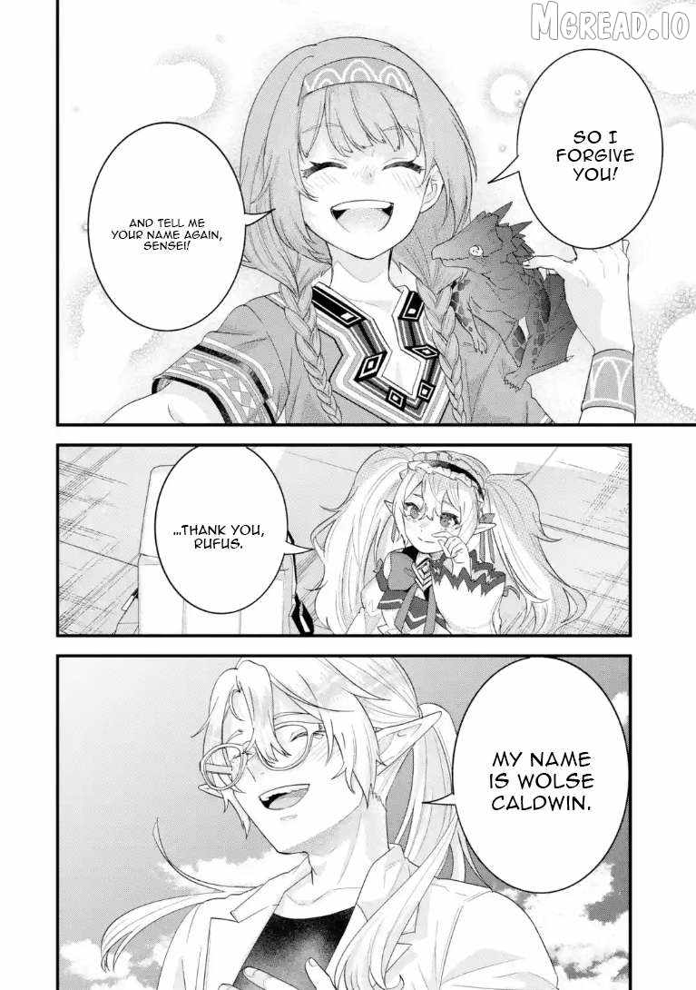 Eiyuu to Kenja no Tenseikon: Katsute no Koutekishu to Kon'yaku Shite Saikyou Fuufu ni Narimashita Chapter 37.2 — Page 8