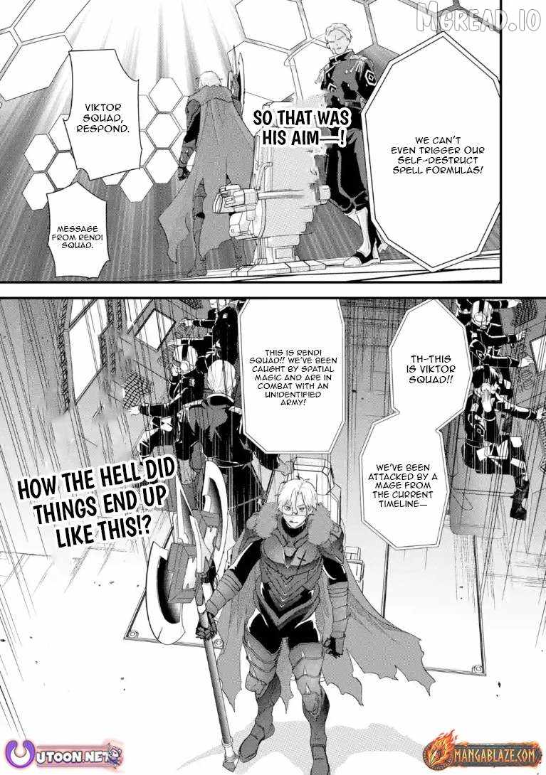 Eiyuu to Kenja no Tenseikon: Katsute no Koutekishu to Kon'yaku Shite Saikyou Fuufu ni Narimashita Chapter 37.2 — Page 11