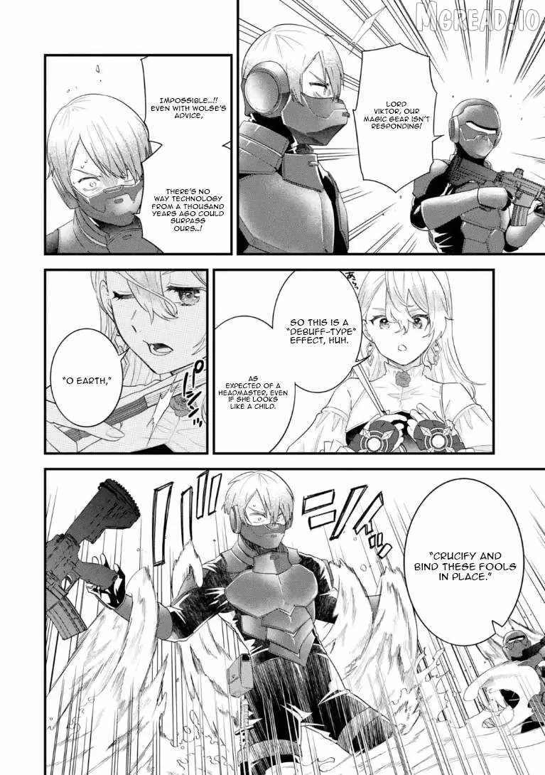 Eiyuu to Kenja no Tenseikon: Katsute no Koutekishu to Kon'yaku Shite Saikyou Fuufu ni Narimashita Chapter 37.3 — Page 4