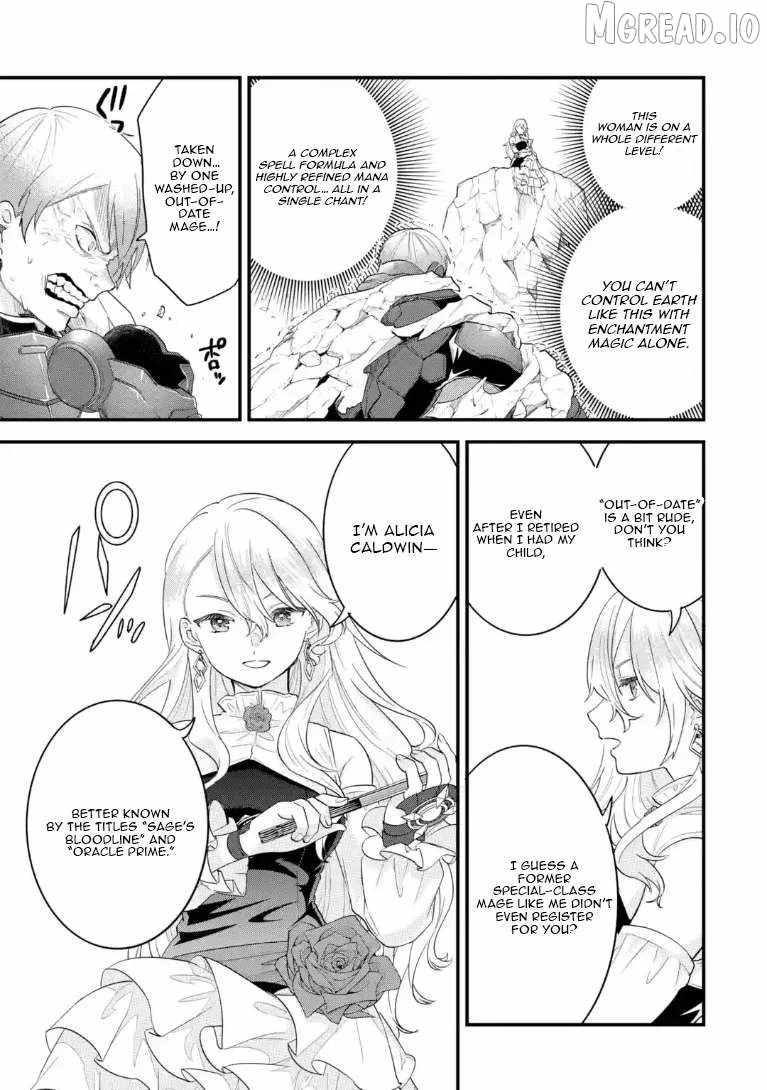 Eiyuu to Kenja no Tenseikon: Katsute no Koutekishu to Kon'yaku Shite Saikyou Fuufu ni Narimashita Chapter 37.3 — Page 5