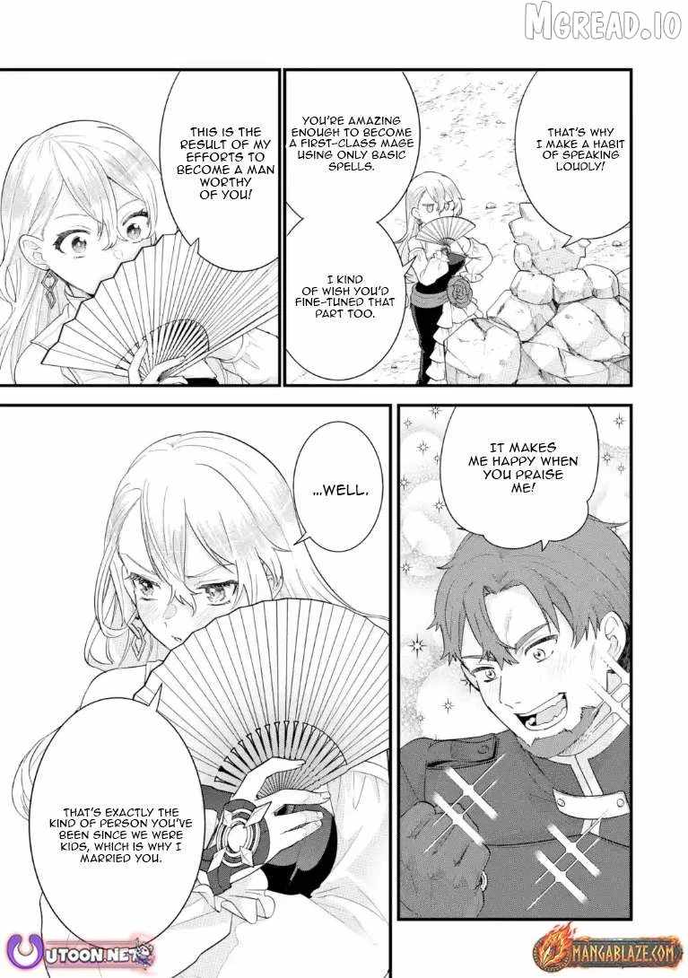 Eiyuu to Kenja no Tenseikon: Katsute no Koutekishu to Kon'yaku Shite Saikyou Fuufu ni Narimashita Chapter 37.3 — Page 11