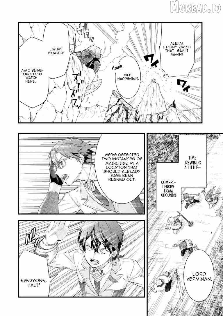 Eiyuu to Kenja no Tenseikon: Katsute no Koutekishu to Kon'yaku Shite Saikyou Fuufu ni Narimashita Chapter 37.3 — Page 12