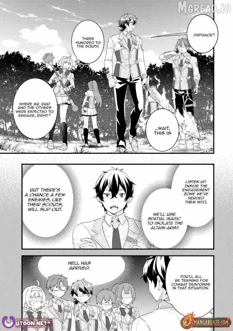 Eiyuu to Kenja no Tenseikon: Katsute no Koutekishu to Kon'yaku Shite Saikyou Fuufu ni Narimashita Chapter 37.3 — Page 13