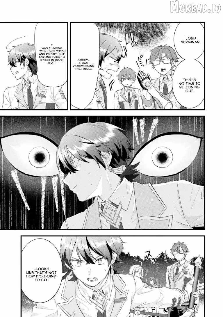 Eiyuu to Kenja no Tenseikon: Katsute no Koutekishu to Kon'yaku Shite Saikyou Fuufu ni Narimashita Chapter 37.3 — Page 15