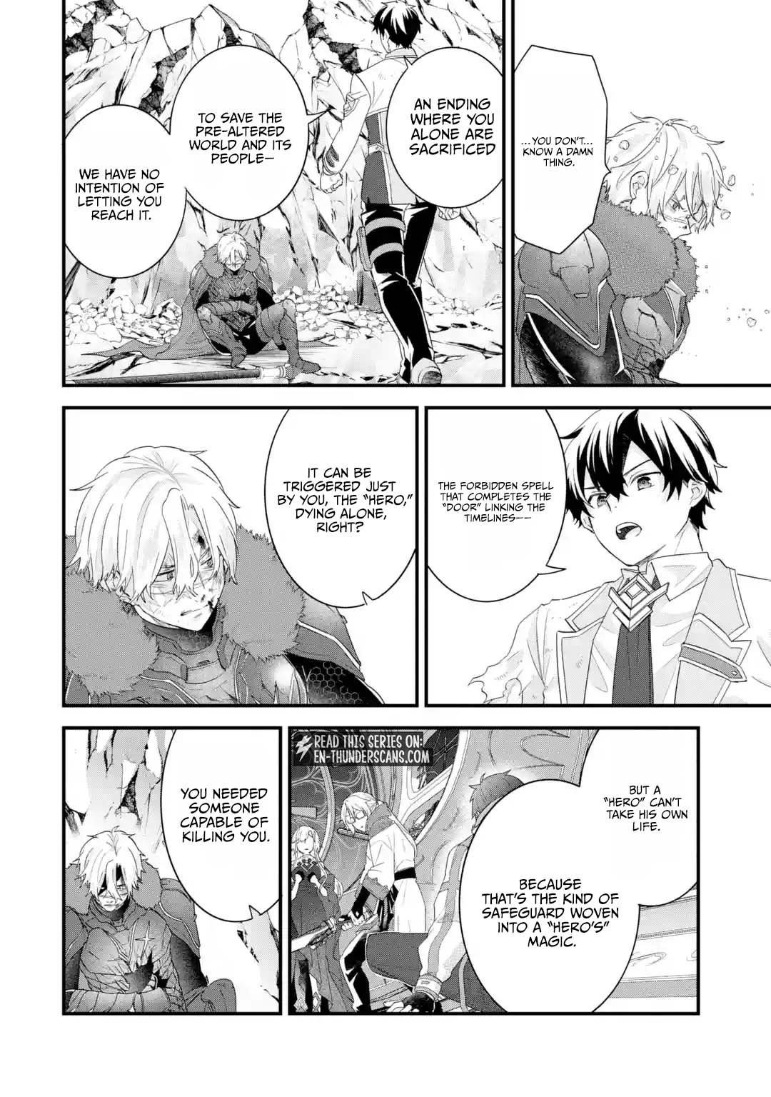 Eiyuu to Kenja no Tenseikon: Katsute no Koutekishu to Kon'yaku Shite Saikyou Fuufu ni Narimashita Chapter 39.3 — Page 2