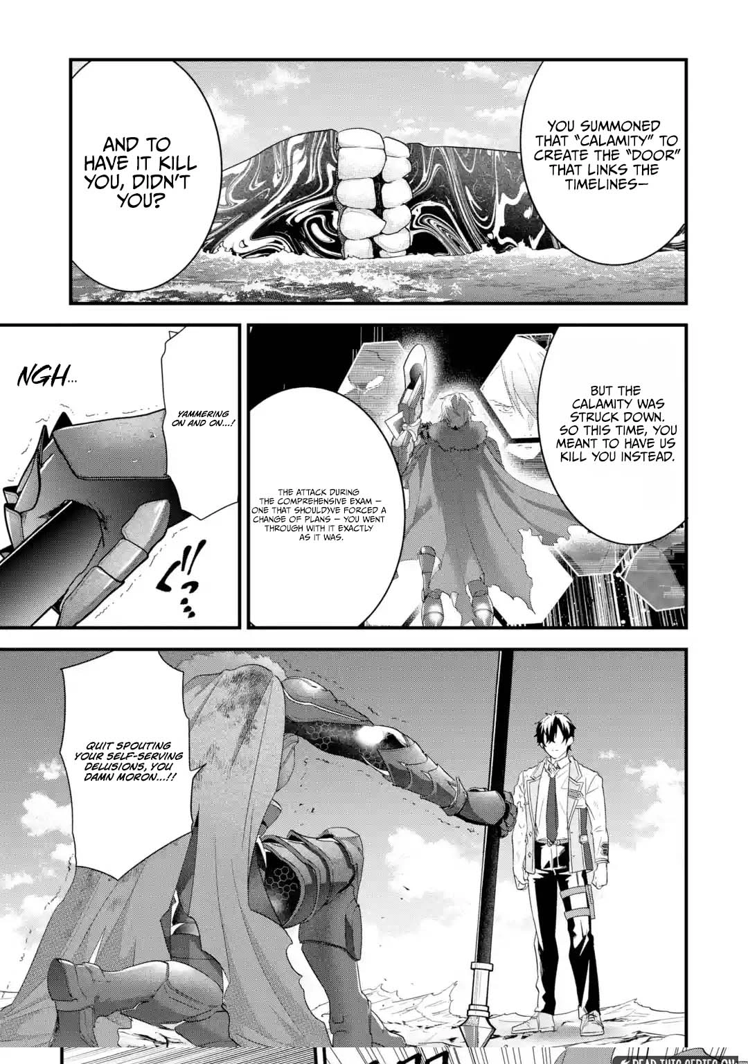 Eiyuu to Kenja no Tenseikon: Katsute no Koutekishu to Kon'yaku Shite Saikyou Fuufu ni Narimashita Chapter 39.3 — Page 3