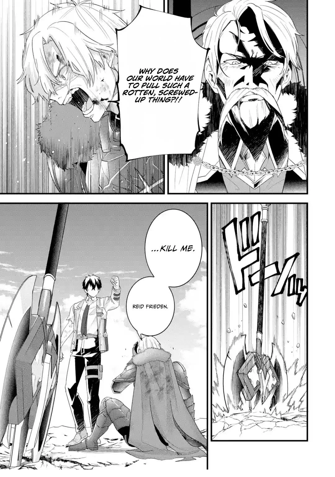Eiyuu to Kenja no Tenseikon: Katsute no Koutekishu to Kon'yaku Shite Saikyou Fuufu ni Narimashita Chapter 39.3 — Page 7