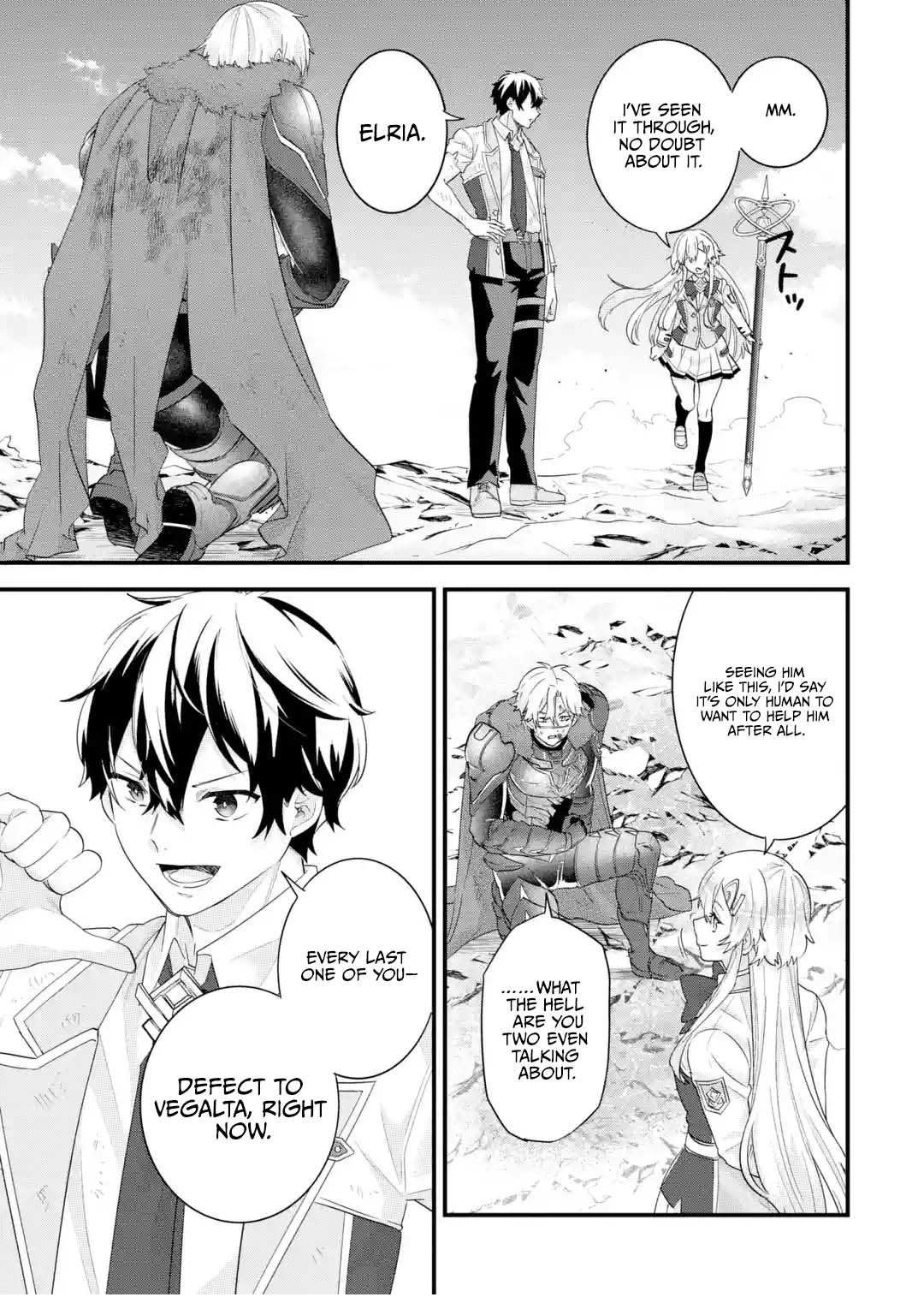 Eiyuu to Kenja no Tenseikon: Katsute no Koutekishu to Kon'yaku Shite Saikyou Fuufu ni Narimashita Chapter 39.3 — Page 9