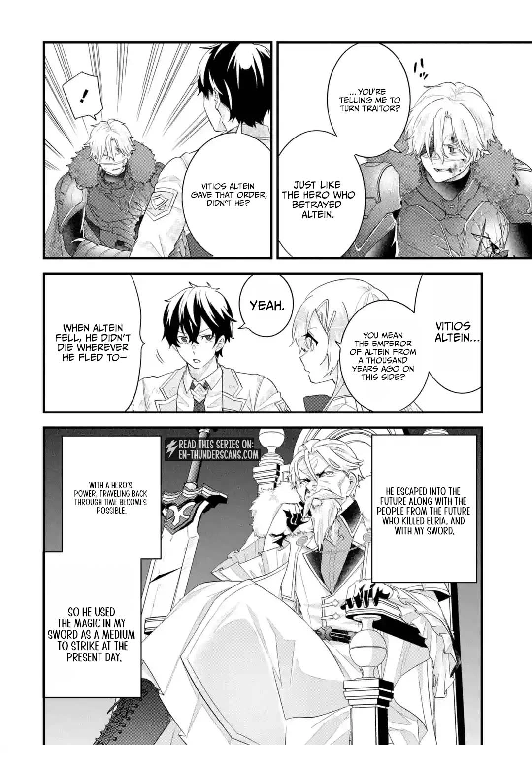 Eiyuu to Kenja no Tenseikon: Katsute no Koutekishu to Kon'yaku Shite Saikyou Fuufu ni Narimashita Chapter 39.3 — Page 10