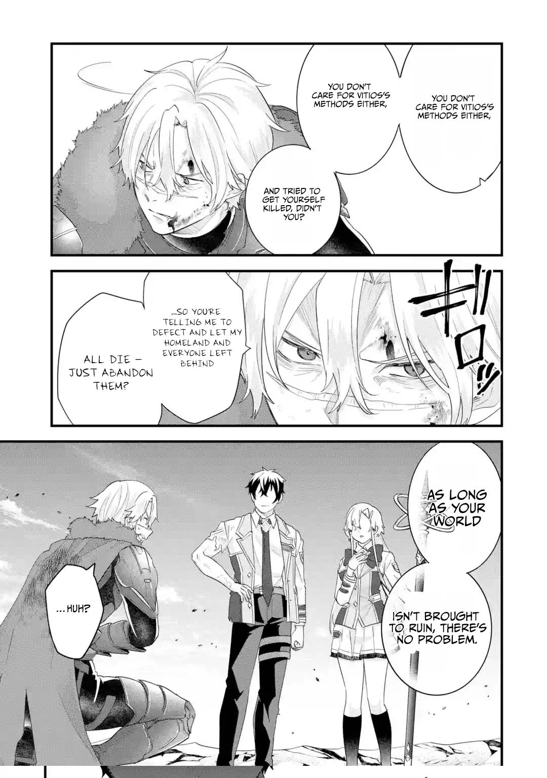 Eiyuu to Kenja no Tenseikon: Katsute no Koutekishu to Kon'yaku Shite Saikyou Fuufu ni Narimashita Chapter 39.3 — Page 11