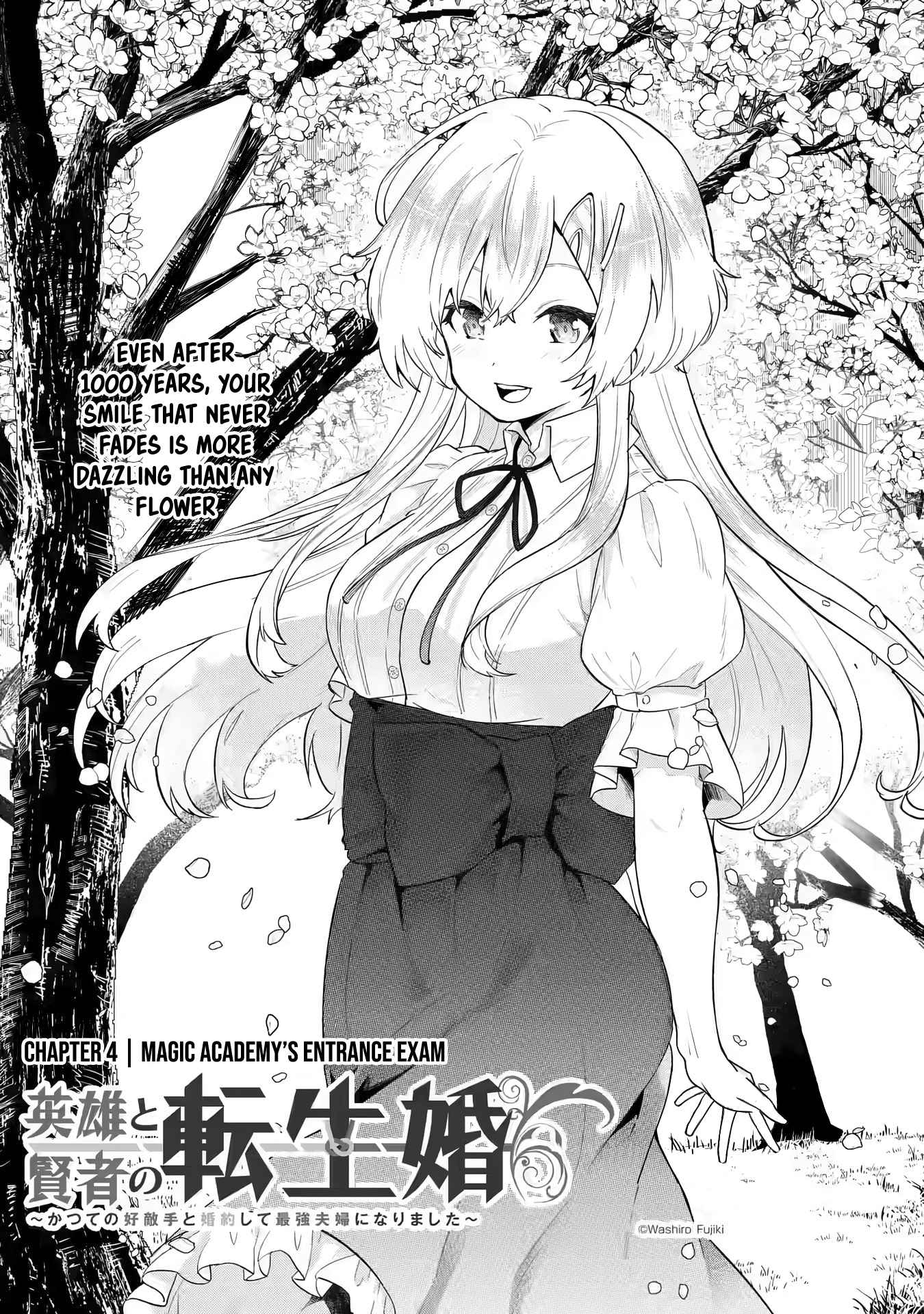 Eiyuu to Kenja no Tenseikon: Katsute no Koutekishu to Kon'yaku Shite Saikyou Fuufu ni Narimashita Chapter 4.1 — Page 2