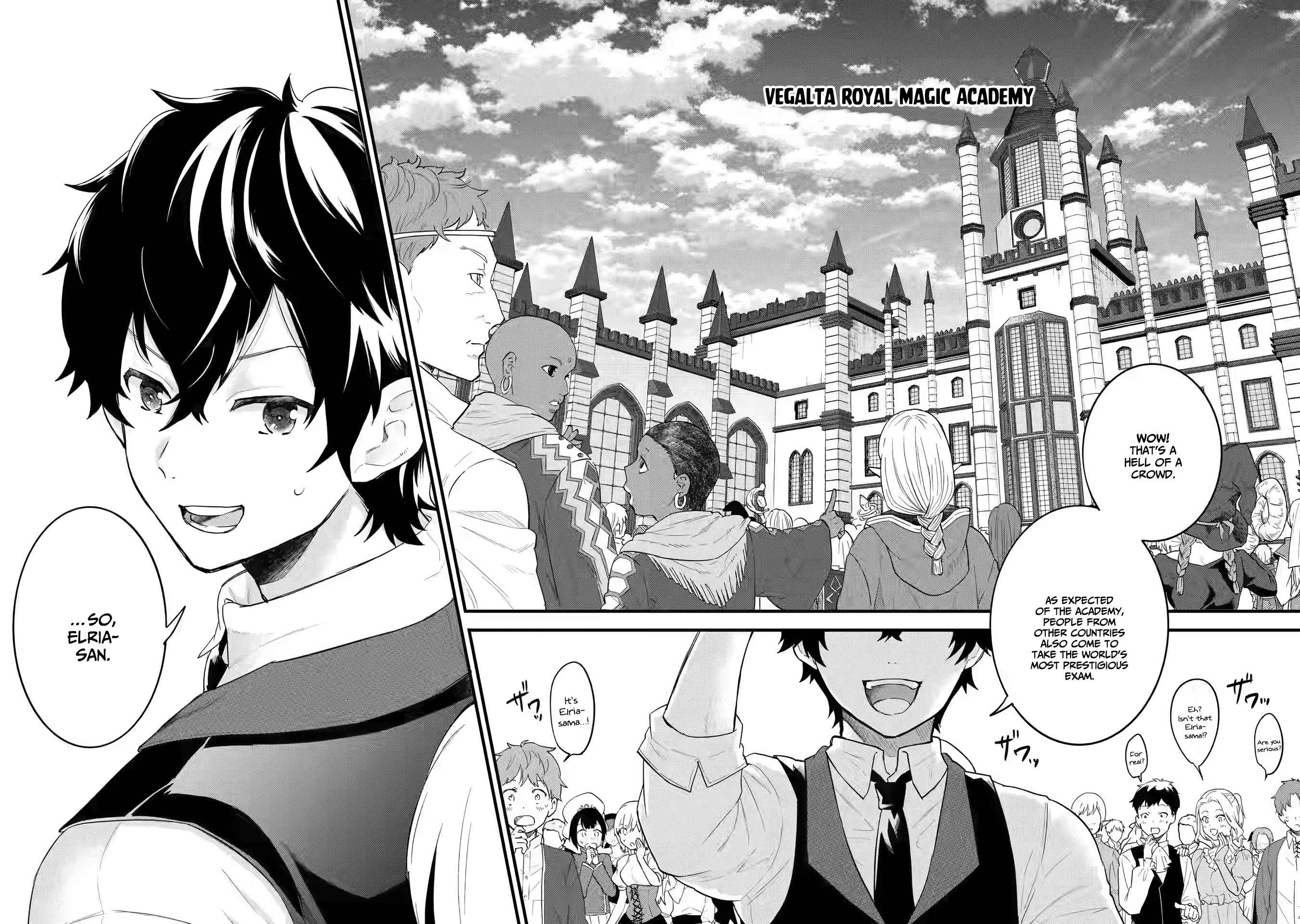 Eiyuu to Kenja no Tenseikon: Katsute no Koutekishu to Kon'yaku Shite Saikyou Fuufu ni Narimashita Chapter 4.1 — Page 3