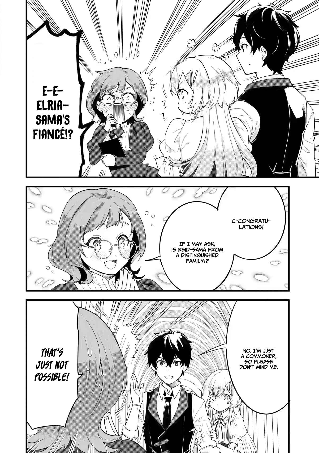 Eiyuu to Kenja no Tenseikon: Katsute no Koutekishu to Kon'yaku Shite Saikyou Fuufu ni Narimashita Chapter 4.1 — Page 10