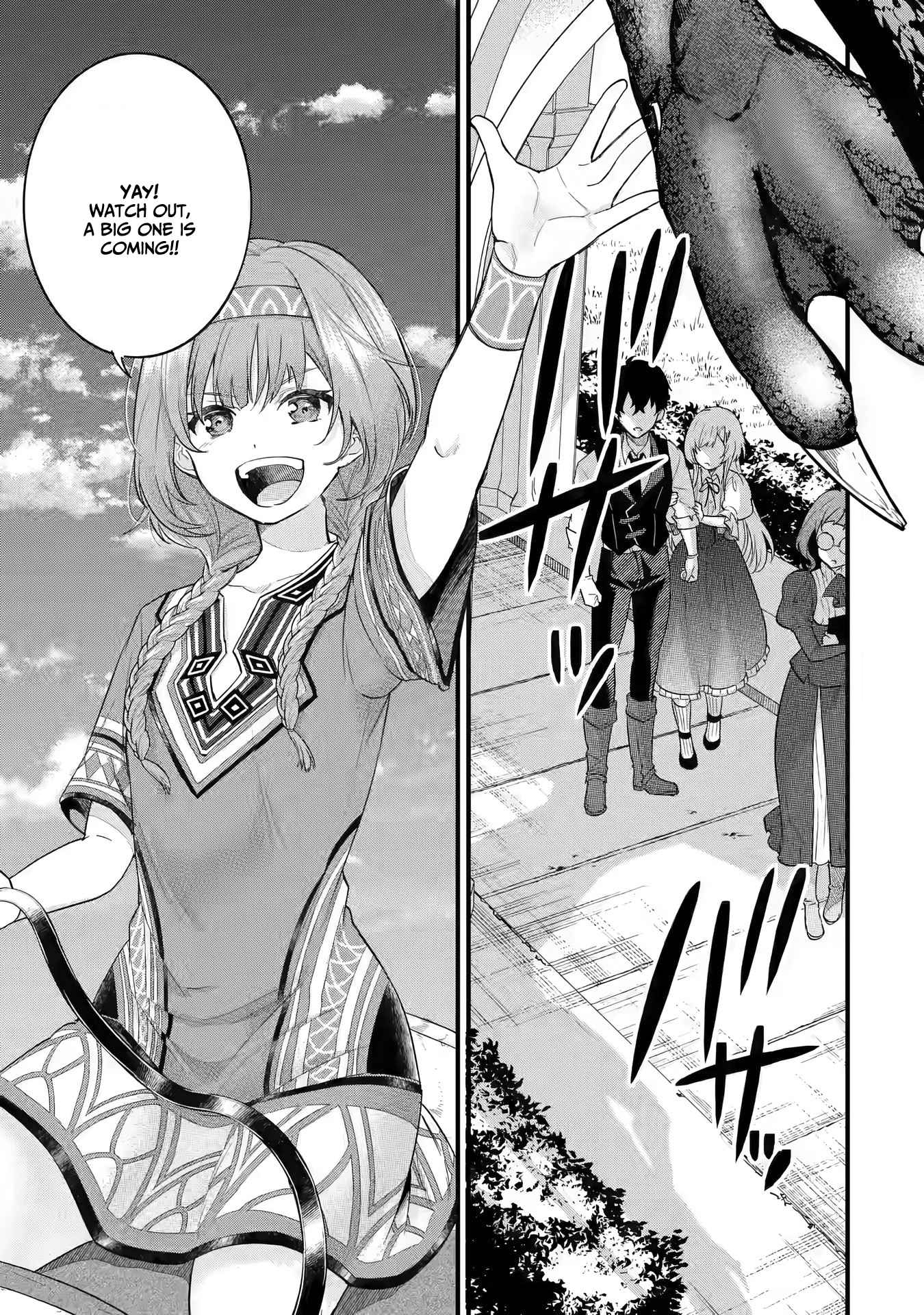 Eiyuu to Kenja no Tenseikon: Katsute no Koutekishu to Kon'yaku Shite Saikyou Fuufu ni Narimashita Chapter 4.1 — Page 11