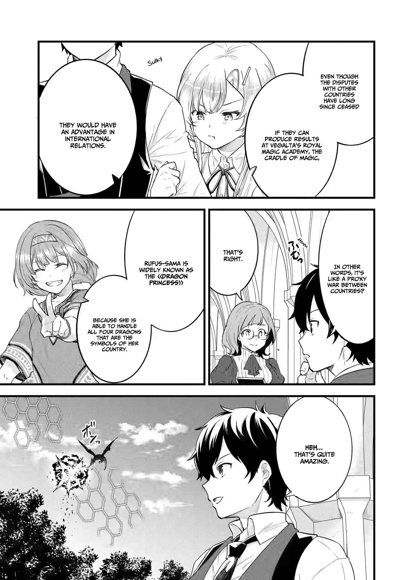 Eiyuu to Kenja no Tenseikon: Katsute no Koutekishu to Kon'yaku Shite Saikyou Fuufu ni Narimashita Chapter 4.1 — Page 13