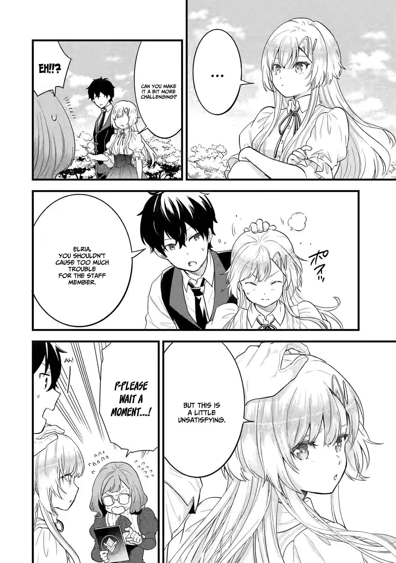 Eiyuu to Kenja no Tenseikon: Katsute no Koutekishu to Kon'yaku Shite Saikyou Fuufu ni Narimashita Chapter 4.1 — Page 16