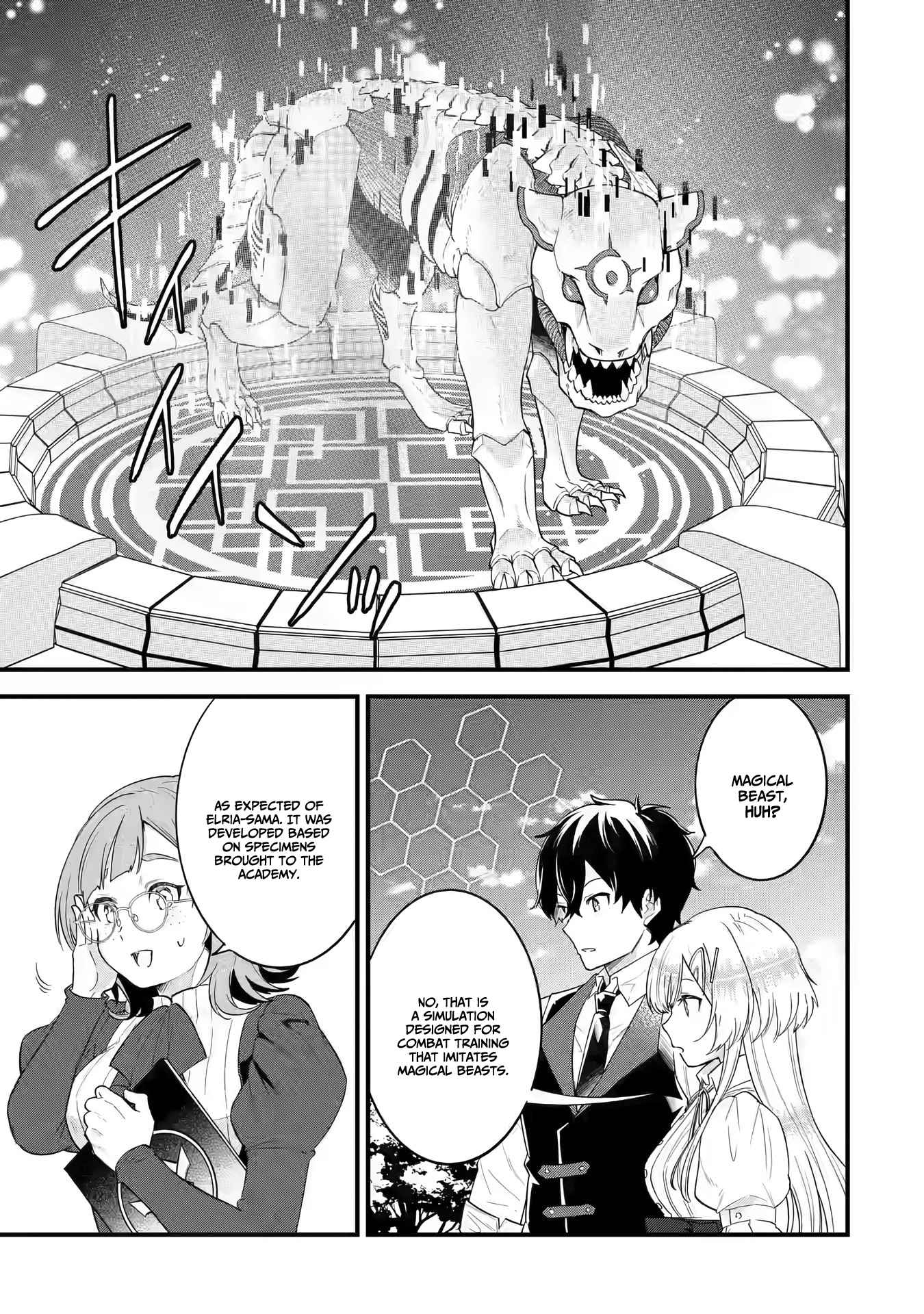 Eiyuu to Kenja no Tenseikon: Katsute no Koutekishu to Kon'yaku Shite Saikyou Fuufu ni Narimashita Chapter 4.1 — Page 17