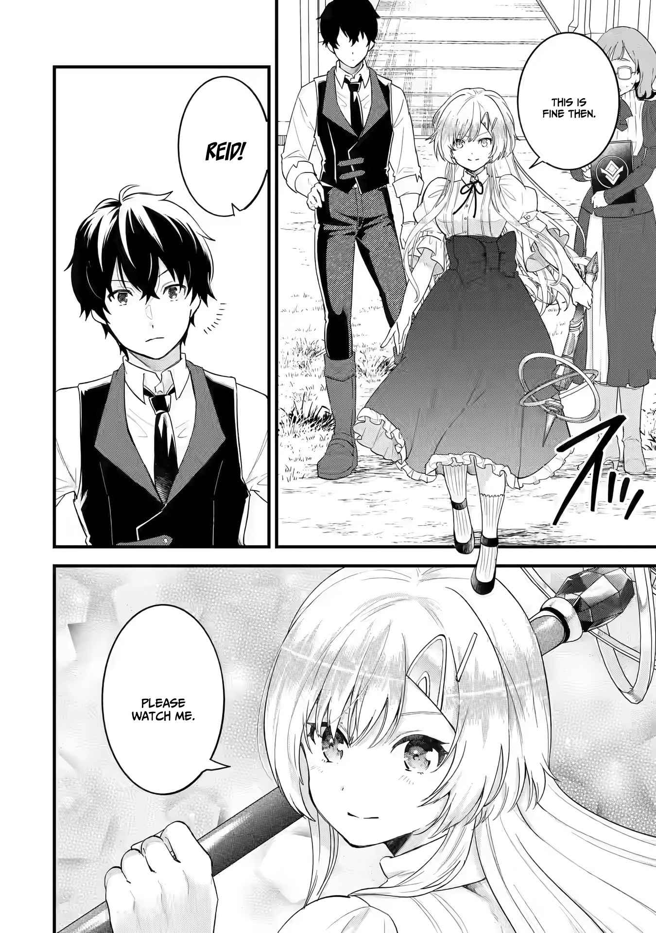 Eiyuu to Kenja no Tenseikon: Katsute no Koutekishu to Kon'yaku Shite Saikyou Fuufu ni Narimashita Chapter 4.1 — Page 18