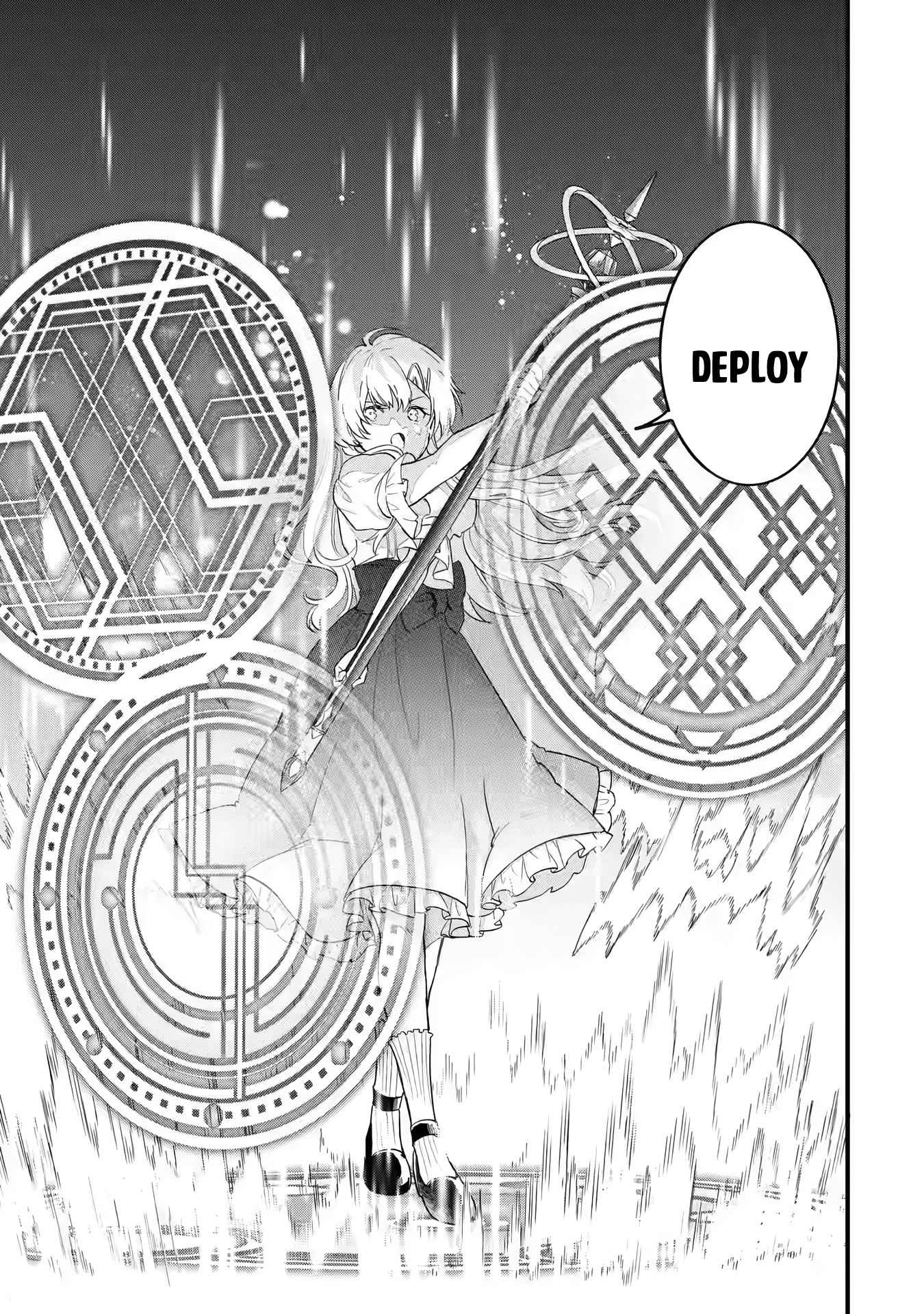 Eiyuu to Kenja no Tenseikon: Katsute no Koutekishu to Kon'yaku Shite Saikyou Fuufu ni Narimashita Chapter 4.2 — Page 2
