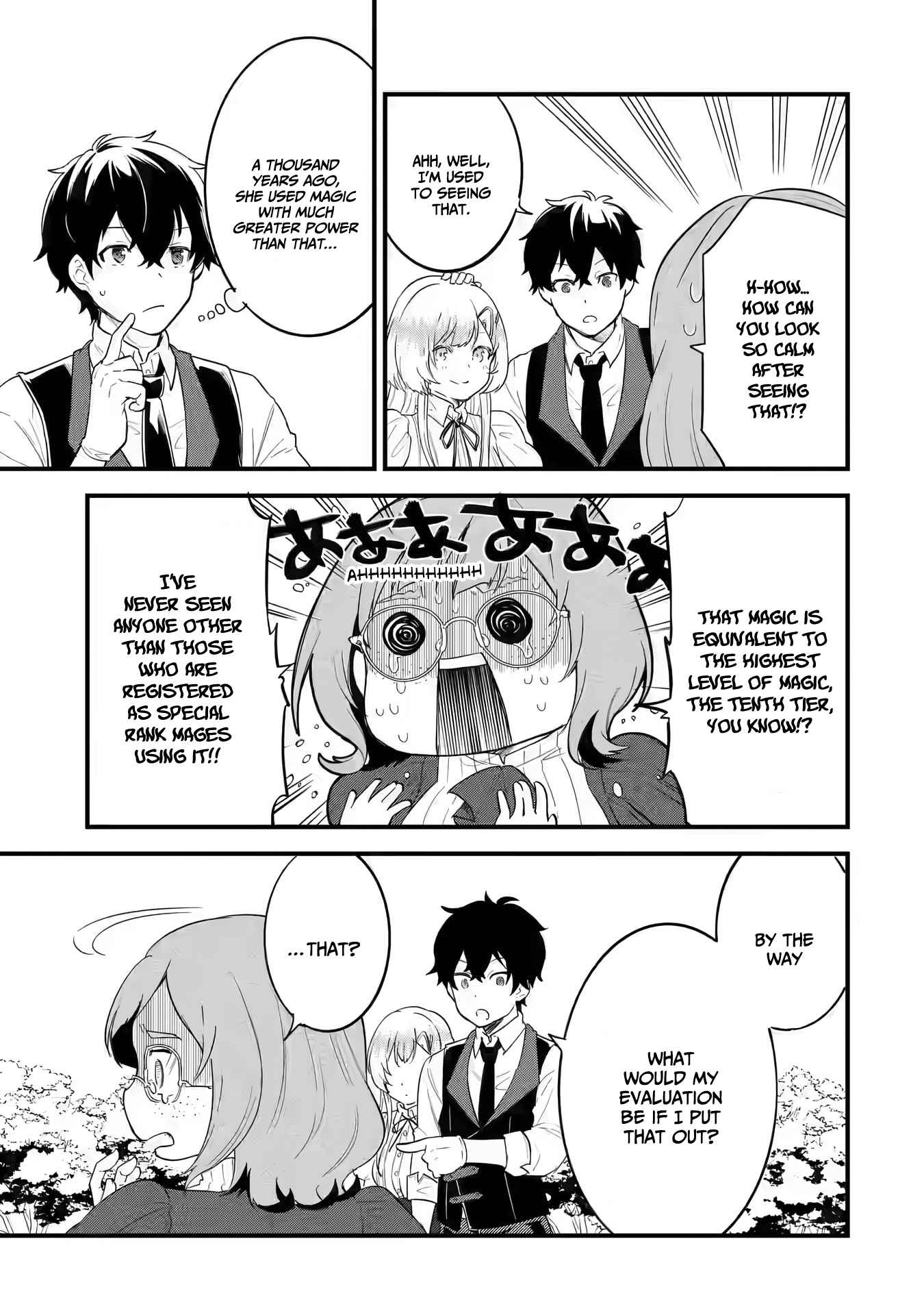 Eiyuu to Kenja no Tenseikon: Katsute no Koutekishu to Kon'yaku Shite Saikyou Fuufu ni Narimashita Chapter 4.2 — Page 6