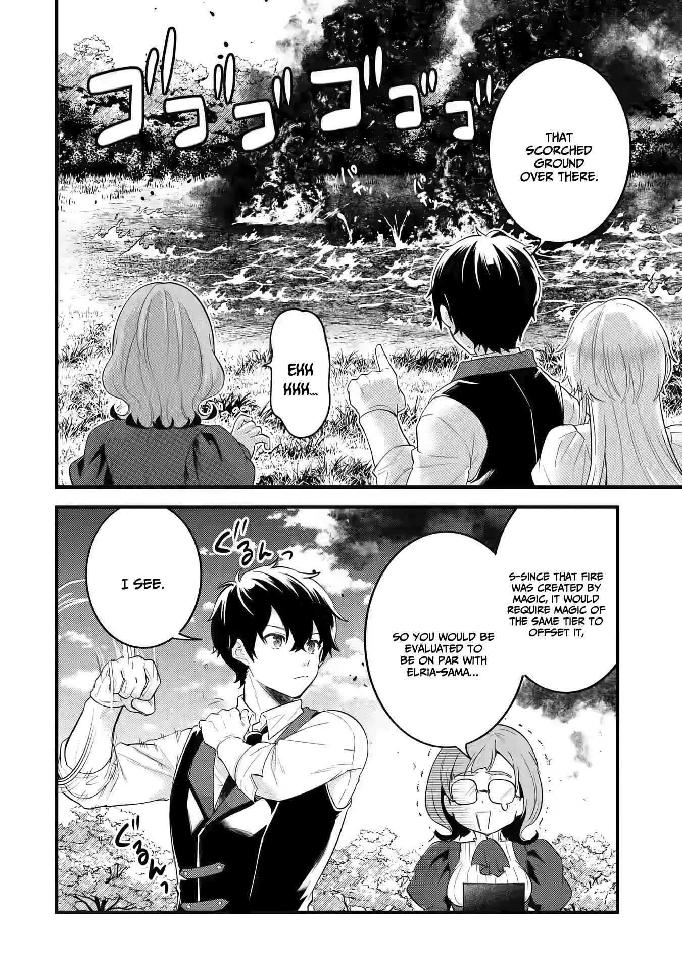Eiyuu to Kenja no Tenseikon: Katsute no Koutekishu to Kon'yaku Shite Saikyou Fuufu ni Narimashita Chapter 4.2 — Page 7