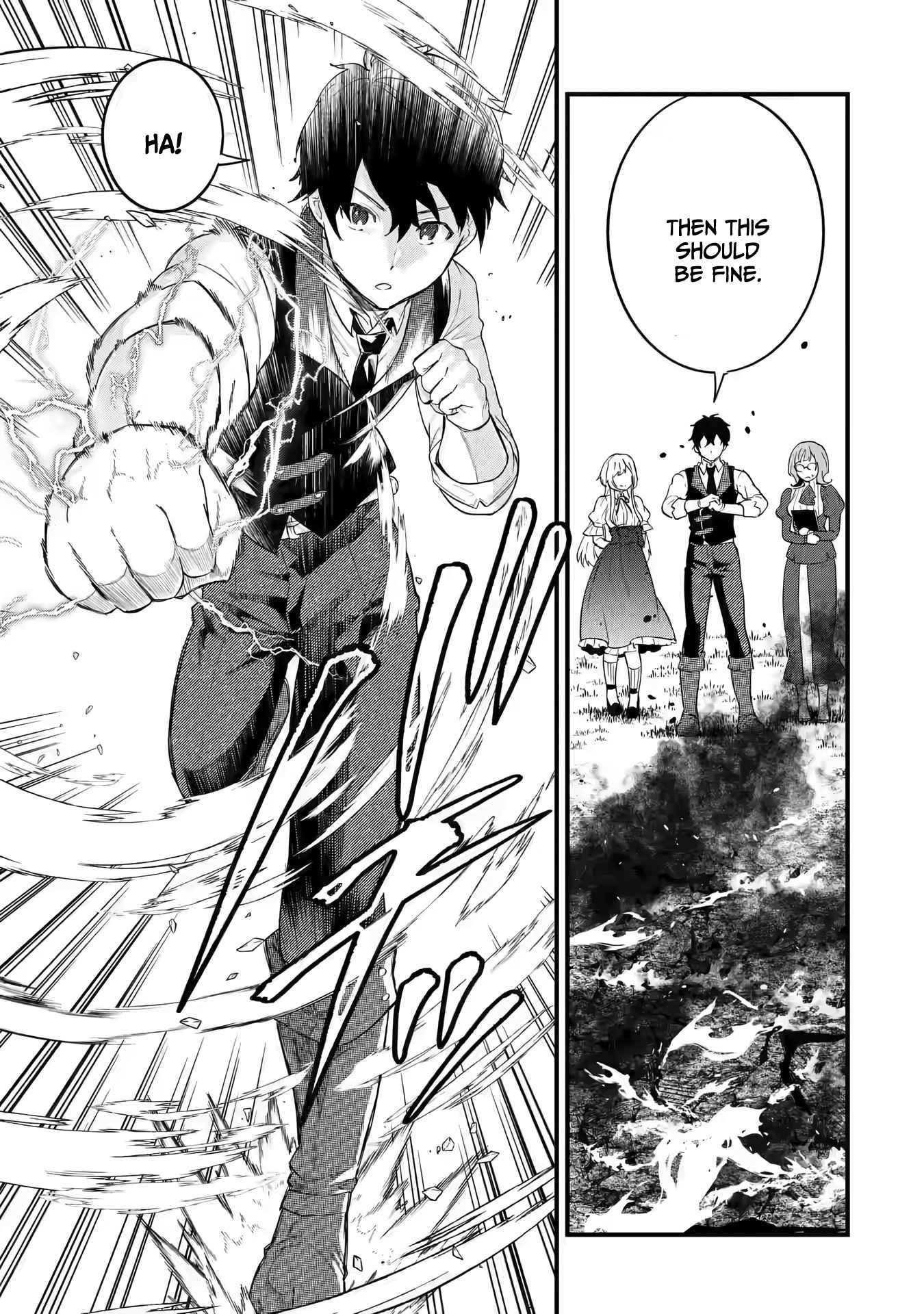 Eiyuu to Kenja no Tenseikon: Katsute no Koutekishu to Kon'yaku Shite Saikyou Fuufu ni Narimashita Chapter 4.2 — Page 8